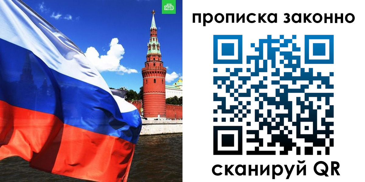 форма 3 в Сахалинской области